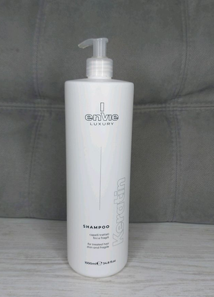 Envie luxury keratin shampoo энви енві шампунь кератин