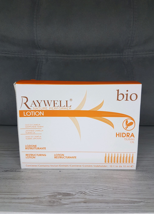 Raywell bio hidra lotion. гідра ампули.  гидра ампулы