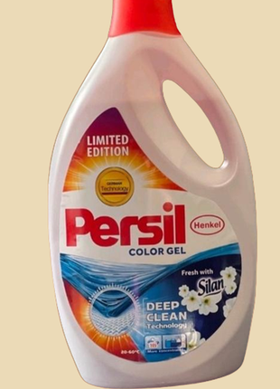 Гель для прання persil color 5,775 л для кольорового