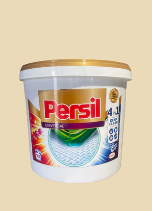 Пральний порошок persil universal 4 in 1 10,5 кг 165 прань