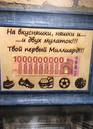 Випалювання на дереві, портрети і картини на дереві12 фото