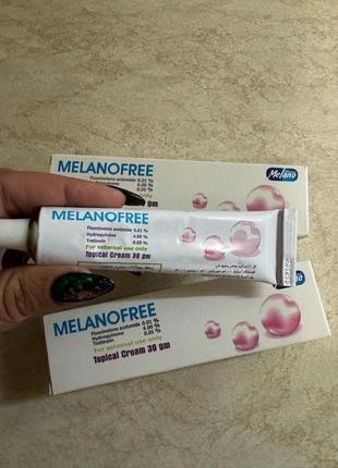 Меланофри melanofree 30 мг егіпет