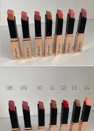 Гелевая помада для губ bogenia glossiness gel lipstick, 2.2 г - 005-salmon