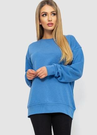 , светр жіночий однотонний двонитка, колір синій