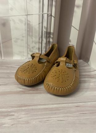 Шкіряні туфлі viva la vita🌿36р