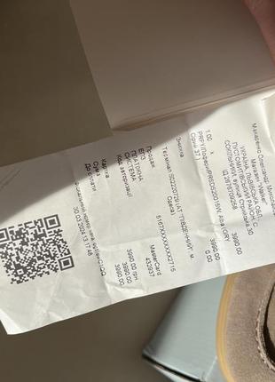 Лофери 37 сірий коричневий prpy натуральний замш та шкіра