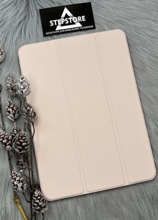 Уценка чохол магнітний smart folio для apple ipad air 4 / 5 10.9 / pro 2018 з підставкою