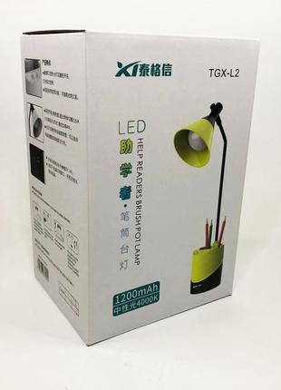 Настільна лампа на акумуляторі taigexin tgx-l26 фото