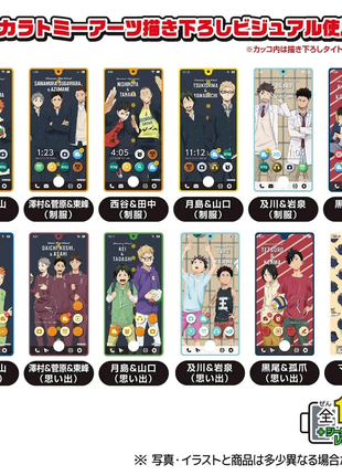 Картка колекційна картки волейбол аніме аниме карточки японія3 фото