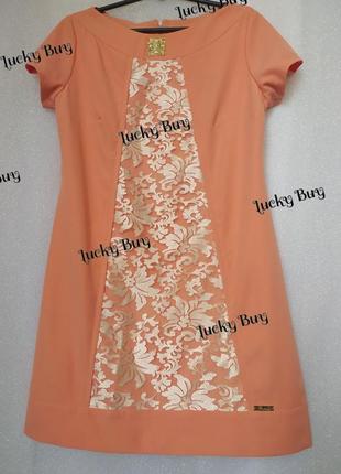 Жіноча персикова сукня декорована мереживом6 фото