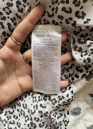 Платье vero moda 4