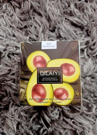 Кушон тональный вл крем с экстрактом авокадо qilaiyi avocado bb cushion cream2 фото