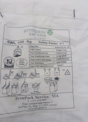 Мешкі big bag  91×91×170 3