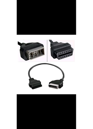 Перехідник nissan consult to obd2