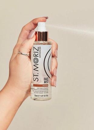 Автобронзат-спрей для обличчя st moriz radiant glow face mist, 150 мл