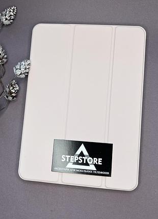 Уценка дефект чохол магнітний smart folio для apple ipad air 4 / 5 / 6 10.9 11 з підставкою