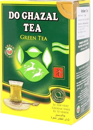 Цейлонський зелений чай чазал