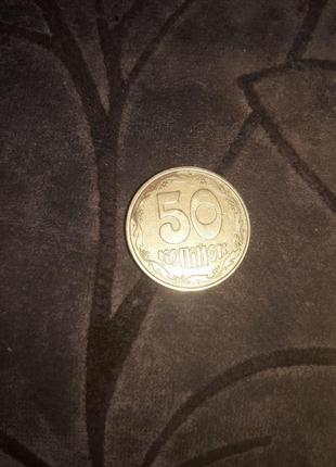 Українські 50 коп. 1992 року у гарному якості2 фото