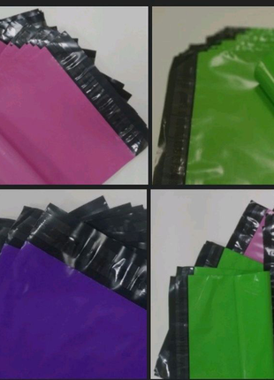 Курьерские пакеты цветные для отправки почтовые почты курьерки1 фото