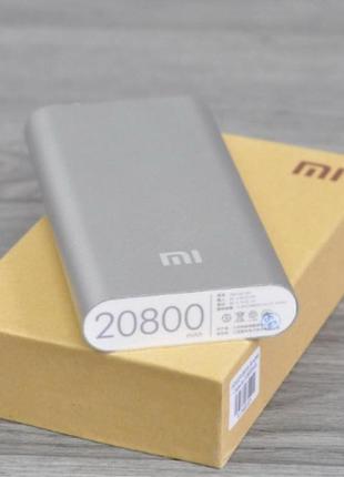 Павербанк xiaomi powerbank