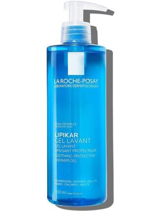 La roche posay