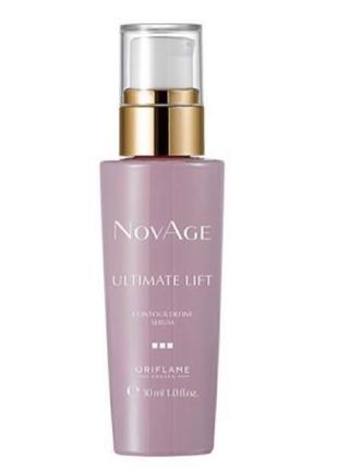 Сироватка-ліфтинг для обличчя та шиї novage ultimate lift contour