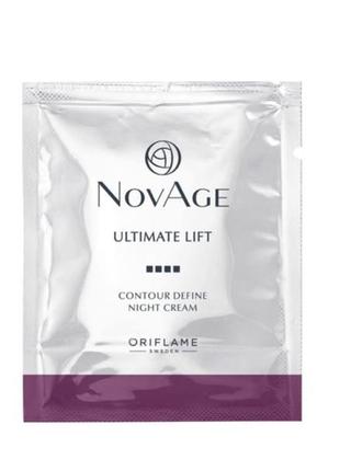 Нічний крем-ліфтинг novage ultimate lift contour define (пробник)