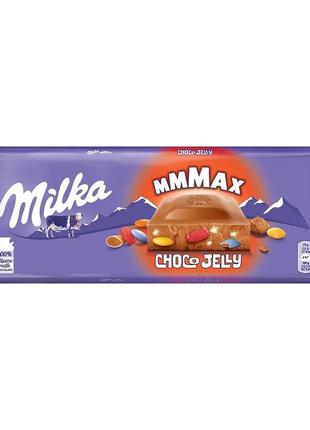 Молочний шоколад milka mmmax. австрія. 300г.2 фото