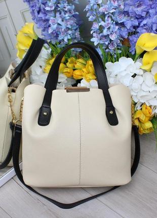 Неймовірна сумочка 😍