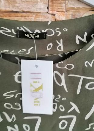 Сукня туніка написи з легкої тканини, що струмує2 фото