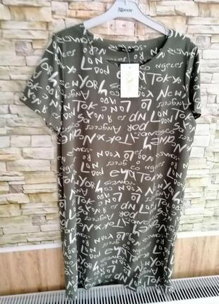 Сукня туніка написи з легкої тканини, що струмує6 фото