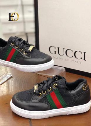 Кеди gucci опт дитячі