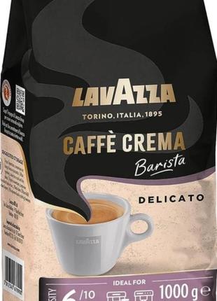 Lavazza caffe crema barista delicato, кофе в зёрнах, 1000г