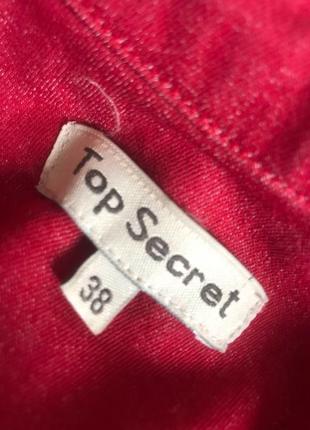Куртка жіноча top secret2 фото