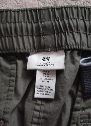 Брюки карго джоггеры h&amp;m хаки