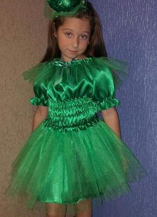 Костюм капусточки