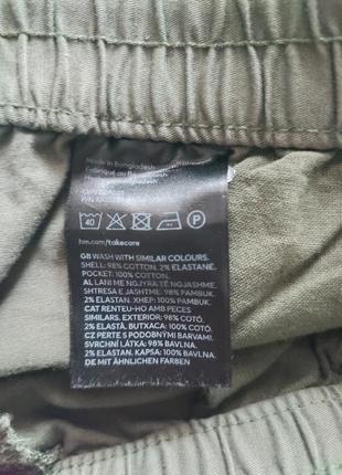 Брюки карго джоггеры h&amp;m хаки