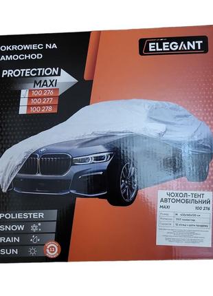 Тент,чохол для автомобіля ваз 2101-2103, 2104-2107,2108,2109 elegant м сірий 432х165х120 см (100 276)