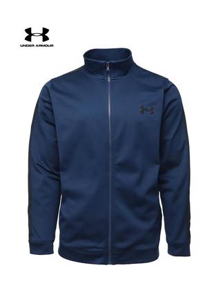 Мужская спортивная кофта олимпийка under armour оригинал [ xl ]