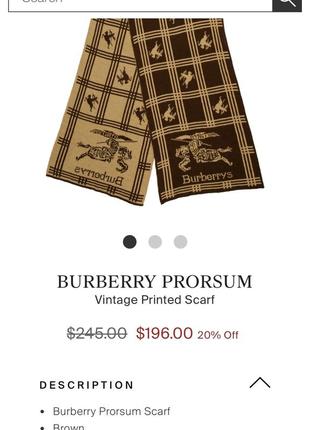 Шарф , палантин scarf burberry, барбері