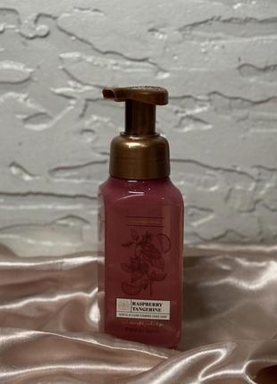 Мило-пінка для рук bath and body works raspberries tangerine оригінал