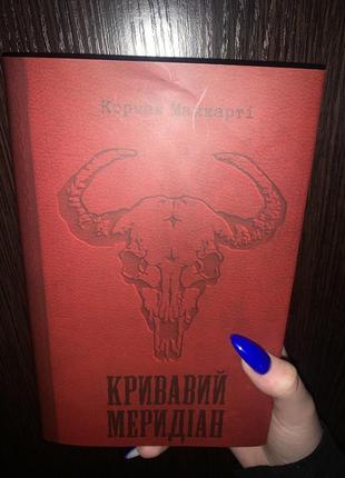 Продам книги