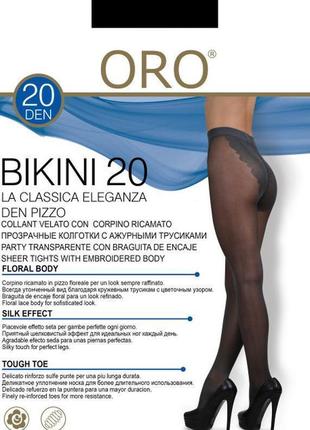 Женские колготки с ажурными трусиками 20 ден oro