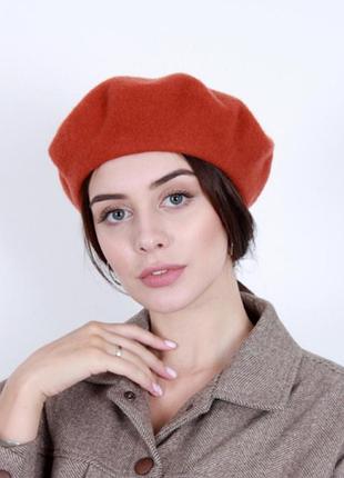 Жіночий бере кораловий французький фетровий вовняної