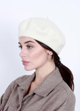 Жіночий бере молочний французький фетровий вовняної
