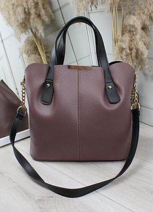 Неймовірна сумочка 😍