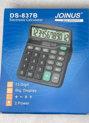 Калькулятор электронный joinus ds-837b на батарейке с солнечной панелью