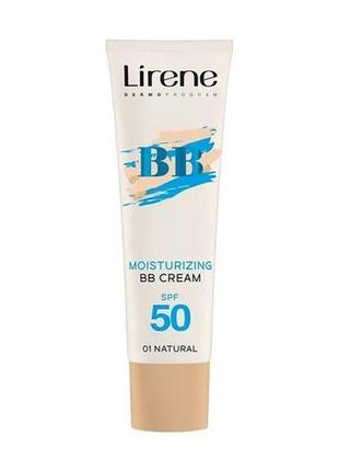 Вв-крем увлажняющий lirene moisturizing bb cream spf 50 01 natural, 30 мл1 фото