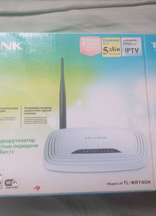 Tp-link роутер wifi