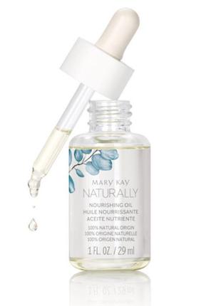 Поживна олія mary kay naturally 29 мл ціна: 1400 грн2 фото